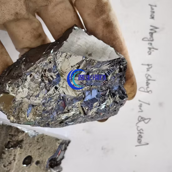 Suministro de Inner Monglia Grado de metal de silicio de alta pureza 441 553 3303